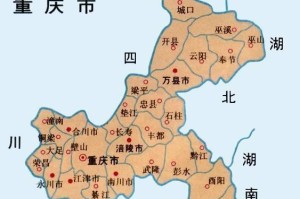 疫情地区去重庆政策最新-疫情期间去重庆旅游需要什么条件