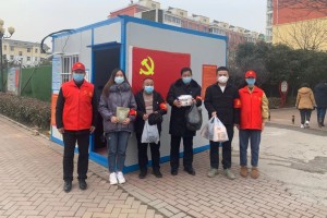 鹤壁属于什么疫情情况地区.鹤壁属于疫区吗