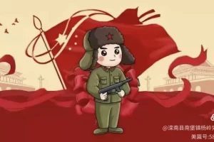 向雷锋同志学习.红色故事雷锋
