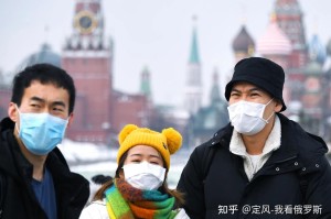 俄罗斯啥地区没有疫情-俄罗斯没有新冠吗