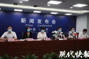 临沂划分疫情地区图最新.临沂地区疫情风险等级