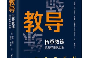 「免费学习网站」〃免费读书的网站