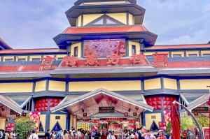 【芜湖旅游/芜湖旅游景点排名榜】