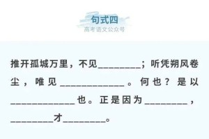 「无疫情地区发货文案范文」〃疫区发货的产品安全吗