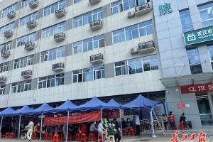 营口地区疫情图表图片大全,营口市疫情区域