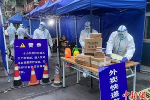 杭州重点疫情防控地区,杭州重点疫情防控地区有哪些