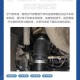 「汽车悬挂」〃汽车悬挂系统的作用
