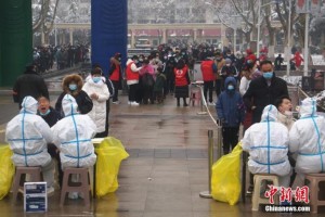 河南省郑州疫情地区︰(河南郑州疫情区域分布)