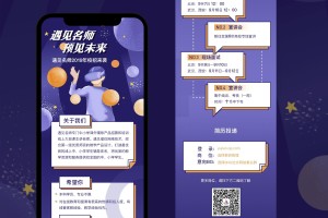 学习ui设计〃ui设计师证书怎么考