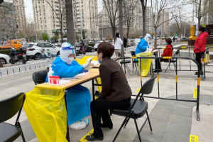「北京望京地区疫情近来」〃北京望京疫情最新数据消息