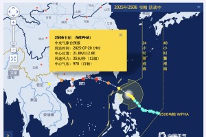 广东疫情影响风险地区︰(广东一地疫情风险等级调整)