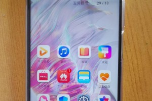 拼多多疫情地区怎么报备.拼多多手机报备