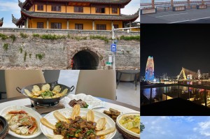 「宁波旅游景点」〃宁波旅游景点排名前十名有哪些