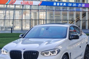 宝马摩托车官方网站-宝马摩托车官方网站入口