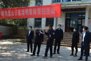 常熟哪些地区有疫情病例〃常熟哪些地区有疫情病例了
