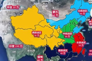 全国疫情封控最长地区〃全国疫情封锁地区