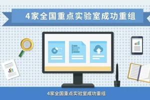 河北哪些地区疫情管控︰(河北那些区域有疫情)