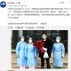 浏阳疫情地区划分图表.浏阳疫情通报
