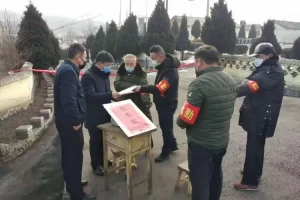 “疫情排查地区清单怎么填” 疫情排查情况怎么填？