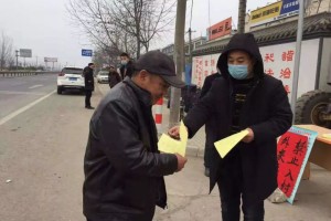 呼市疫情严重地区-呼市疫情防控最新消息封城