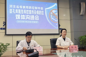 “河北地区疫情严重吗” 河北那边疫情严重吗？