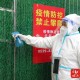 屯里有什么疫情地区吗︰(屯里有什么疫情地区吗现在)