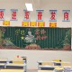 学习雷锋板报.学雷锋板报主题