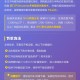 汽车模拟驾驶软件-电摩改装车模拟器