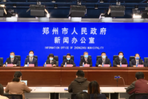 郑州十个地区疫情-郑州各地区疫情