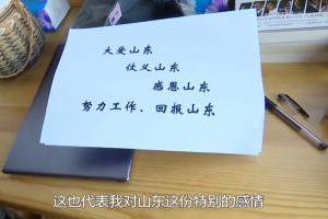 孝感地区疫情返工政策文件,孝感返乡公告