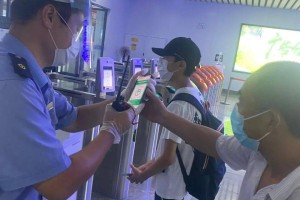 【海安疫情封锁地区有哪些/海安疫情封路公告】