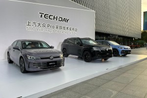 “上海大众汽车官方网站” 上海大众汽车官方网站中国官方网站？