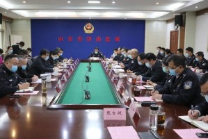 【济南疫情地区等级查询表/济南疫情级别分类标准】