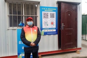 网上如何能查到疫情地区〃网上怎么查疫情