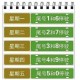 石家庄限行2024年1月最新限号-石家庄限号2021年4月最新限号