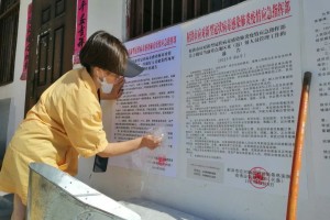 “遂宁市重点疫情地区” 遂宁市重点疫情地区最新消息？