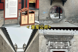 保定旅游景点︰(保定旅游景点大全一日游)