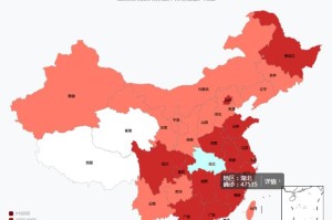 怎么查疫情地区地图查询,在哪查疫情地图