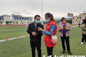 【黔南地区最新疫情动态分析/黔南疫情防控最新政策】