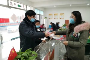 淮北疫情地区有哪些村子,淮北现在有几例肺炎