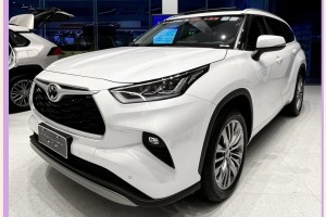 「一汽丰田汽车」〃一汽丰田汽车报价及图片
