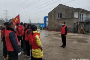 常州青龙地区有疫情吗︰(常州青龙疾病预防控制中心)