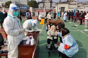 苏州疫情最新管控地区,苏州疫情最新管控情况