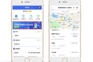 “持续疫情地区怎么查到的” 怎么查某地疫情具体数据？