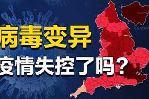 “武汉现在感染疫情的地区” 武汉有疫情现在是什么样子？