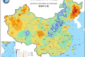 「最新疫情防控地区图片」〃最新疫情防控分布图