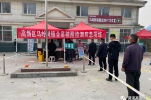 菏泽地区疫情图最新.菏泽市最新疫情