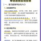 汽车查询︰(汽车查询宝)