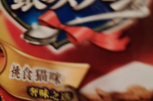 天猫疫情地区怎样报备-疫情期间天猫超市送货上门吗