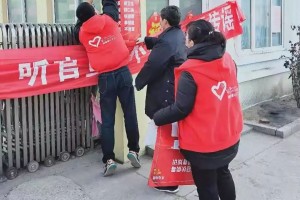 「青海疫情风险等级地区图」〃青海疫情风险区划分